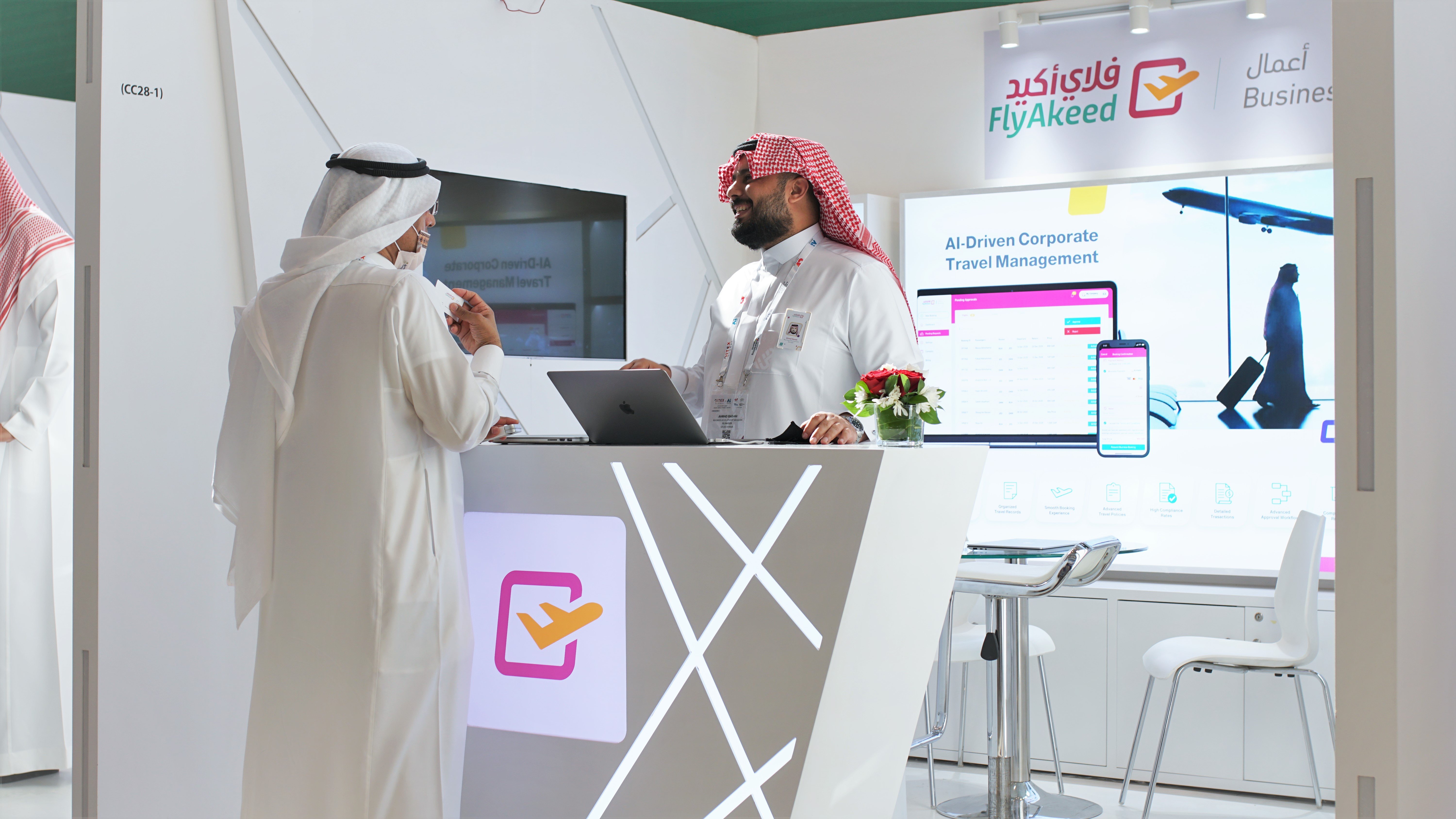 فلاي أكيد أعمال